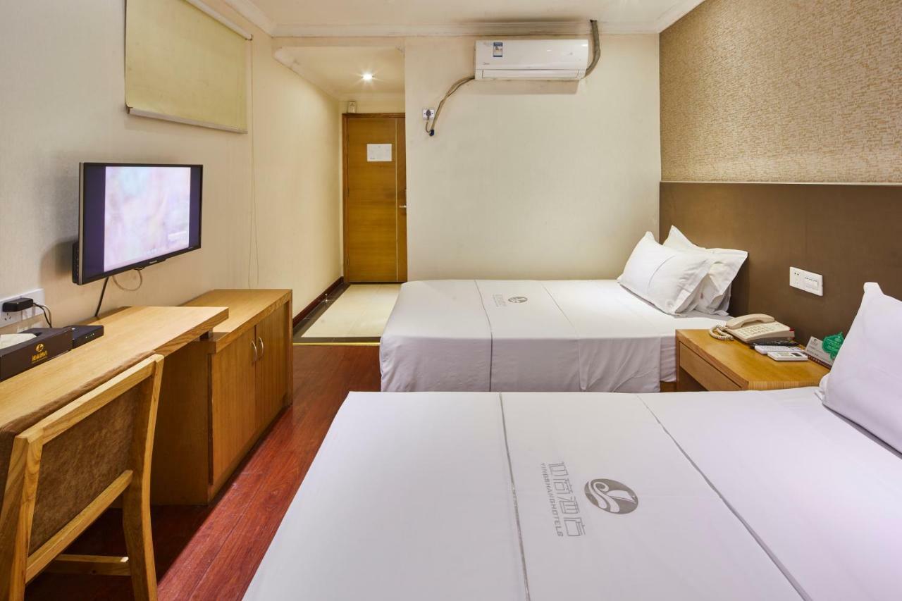 Insail Hotels  Guangzhou Buitenkant foto