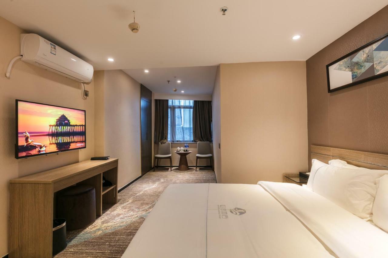 Insail Hotels  Guangzhou Buitenkant foto