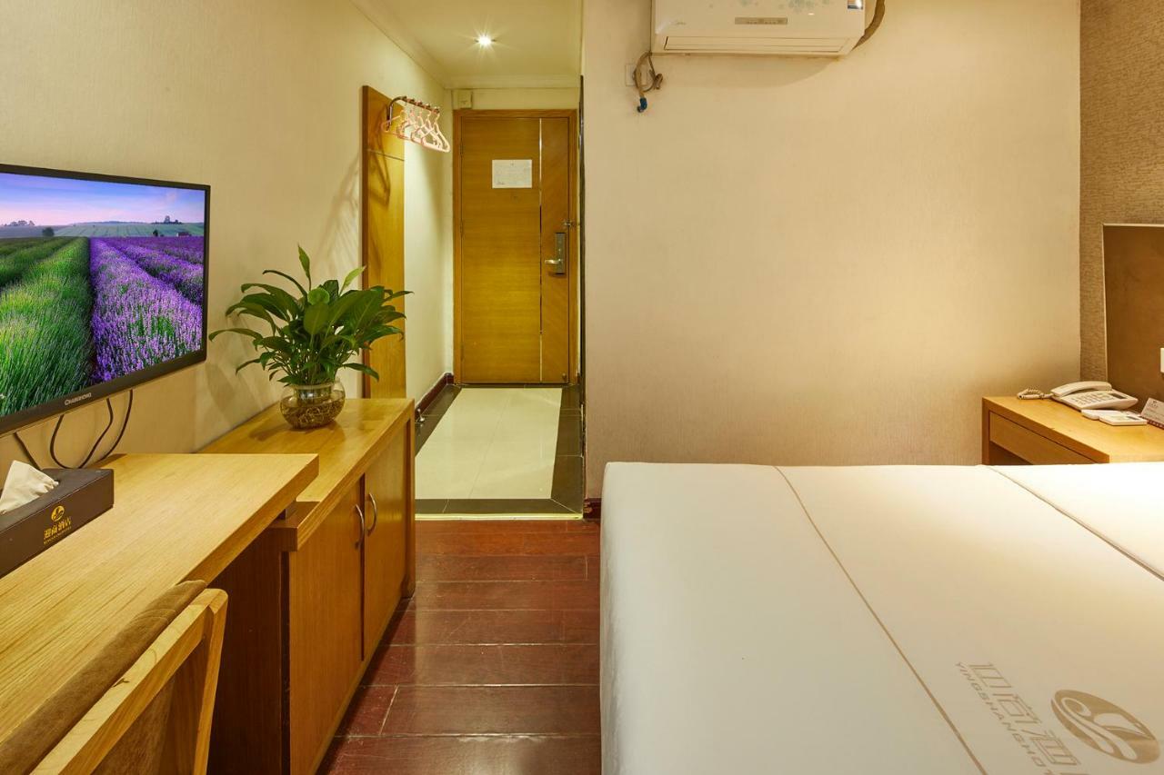 Insail Hotels  Guangzhou Buitenkant foto