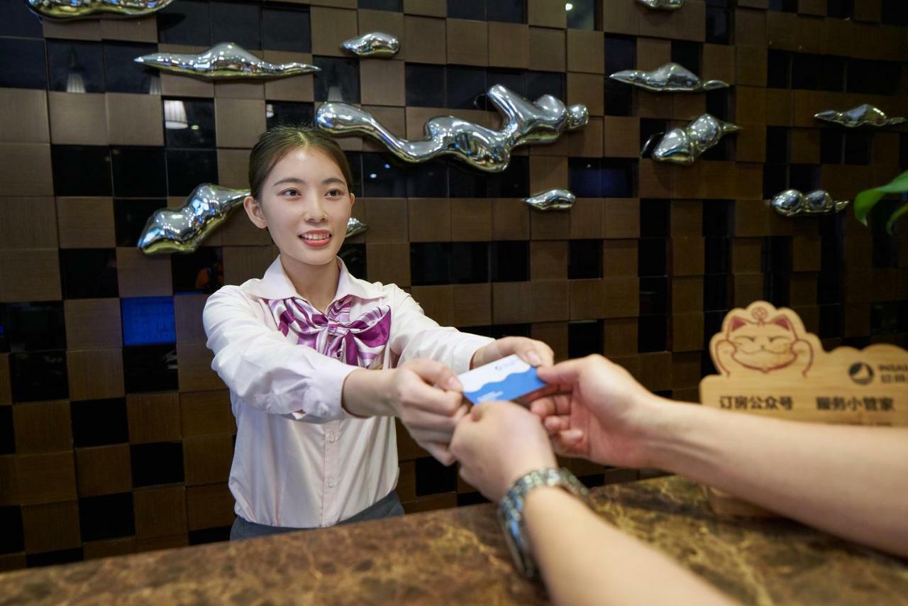 Insail Hotels  Guangzhou Buitenkant foto